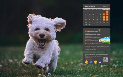 Зустрічайте весну яскраво! Березневі шпалери для вашого робочого столу!